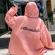 Зимова рожева куртка Champion & Atmos Lab