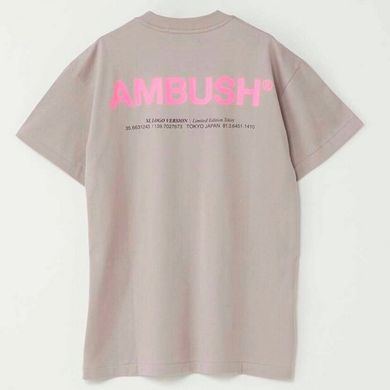 Бежева бавовняна футболка AMBUSH