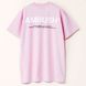 Розовая хлопковая футболка AMBUSH