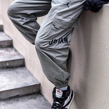 Серые джоггеры с большим карманами Air Jordan